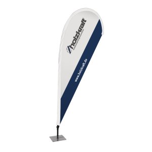 Beachflag Holzkraft 235 cm