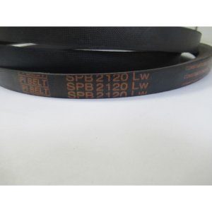 Keilriemen SPB2120 #045012000