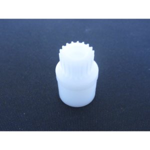 Riemenscheibe SSM 331-7,5 24.0336.00 / 18Z