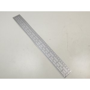 Skala HBBS 400 PVC