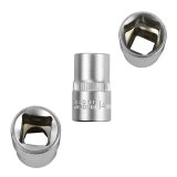 drehen-fraesen-bohren.de Stecknuss Sechskant 1/2 and quot; 14mm kurz