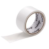 Doppelseitiges Klebeband Abklebeband Tape 50 mm x 10 m wei&szlig; universal