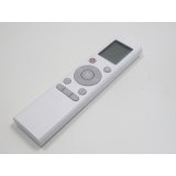 Fernbedienung PAC 12001 H