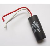 Kondensator AB SILENCE 40 OF PRO 4&micro;F / 450VAC / &Oslash;25x60