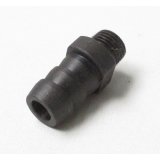 Schlaucht&uuml;lle B50GSM 1/4"-15mm