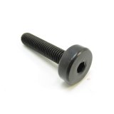 Einstellschraube MZ4S M8x35