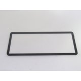 Displayglas PPS 1200 31008-00089-00