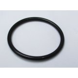 O-Ring &Oslash;10,6x1,8 NBR70A