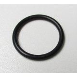 O-Ring PHH 1002E Pos. 334 / 20x2,5mm / DIN ISO 3601