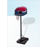 Basketballkorb BK 305 XXL